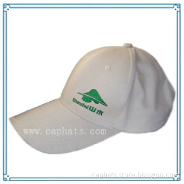 Promotional Cap (BHX-122)